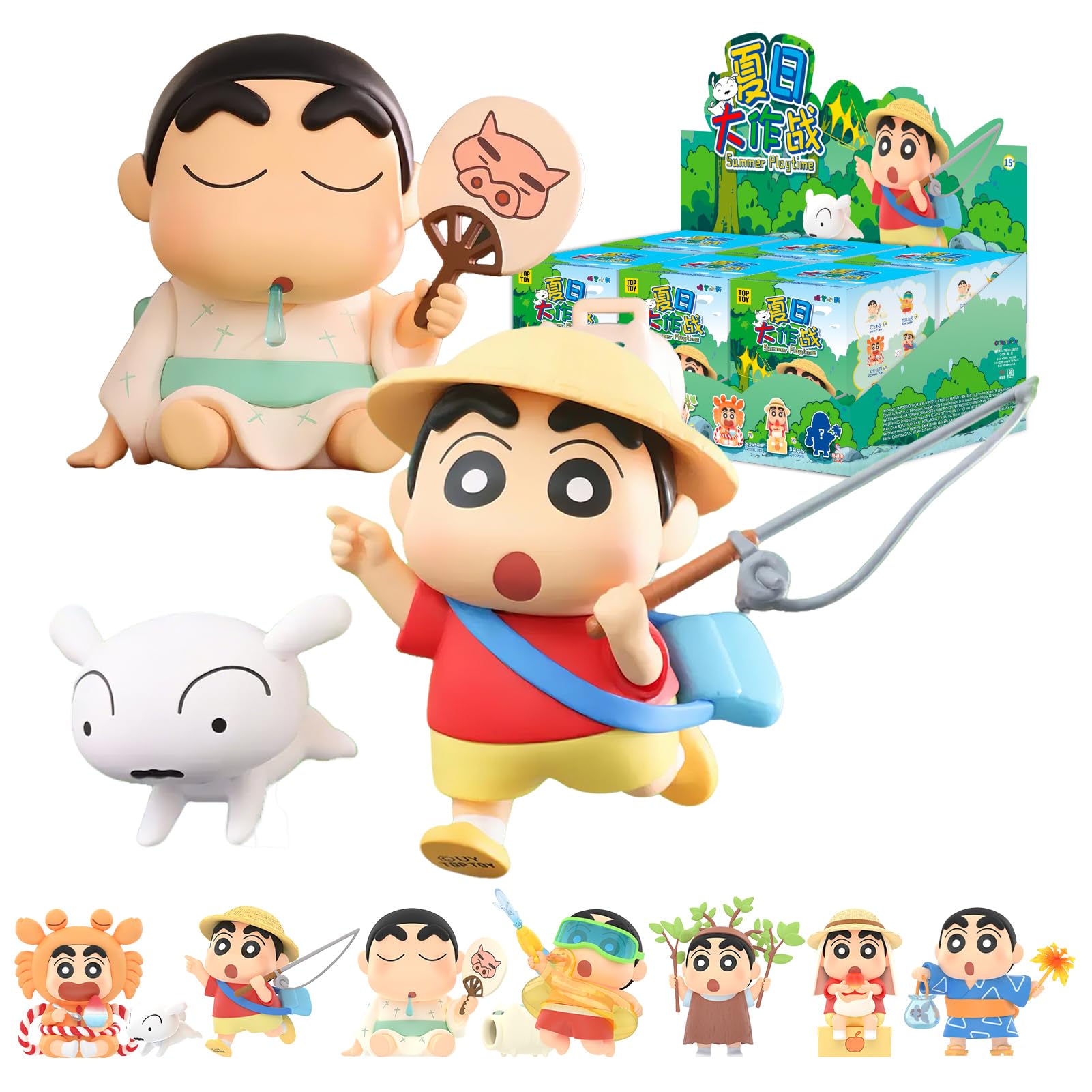 クレヨンしんちゃんソフビコレクション 2点セット Amazon | TOP TOY クレヨンしんちゃん (Crayon Shin-chan) 